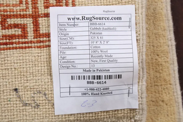 https://image-static-obj.rugsource.com/small/83013_1641654_989d8174.jpeg