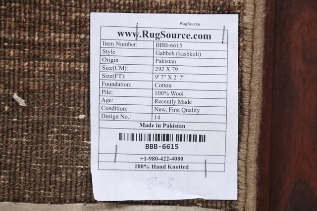 https://image-static-obj.rugsource.com/small/83014_1641670_3035e966.jpeg