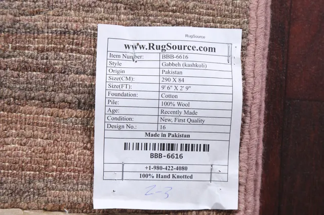 https://image-static-obj.rugsource.com/small/83015_1641686_852243a6.jpeg