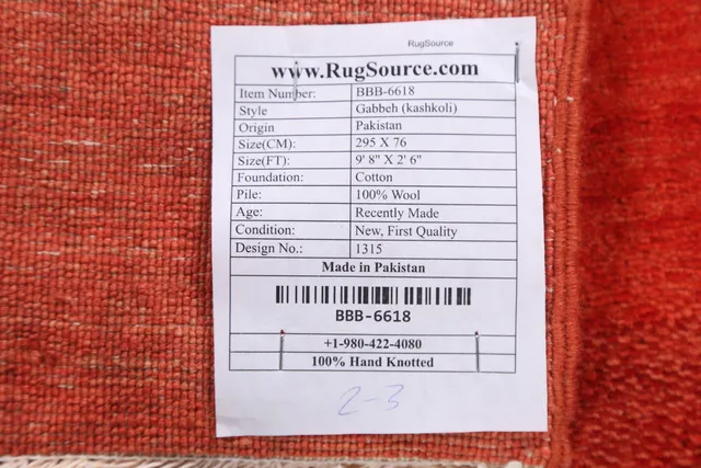 https://image-static-obj.rugsource.com/small/83020_1641718_fd2cbc3b.jpeg