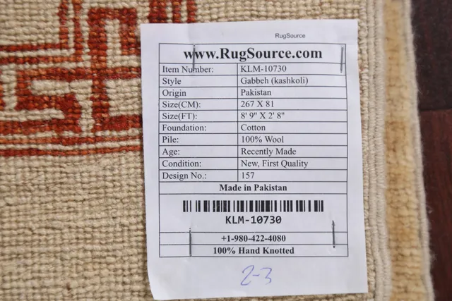 https://image-static-obj.rugsource.com/small/83021_1642375_4dda3c44.jpeg
