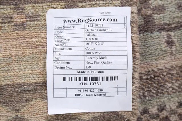 https://image-static-obj.rugsource.com/small/83022_1642391_7f44ab3b.jpeg