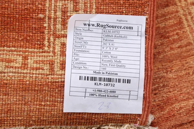 https://image-static-obj.rugsource.com/small/83023_1642407_aae705a3.jpeg