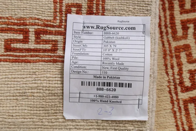 https://image-static-obj.rugsource.com/small/83025_1641751_c6513fed.jpeg