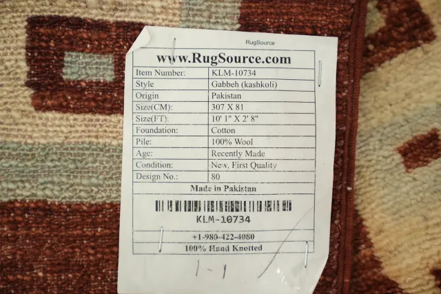 https://image-static-obj.rugsource.com/small/83028_3391863_9ce85a2e.jpeg