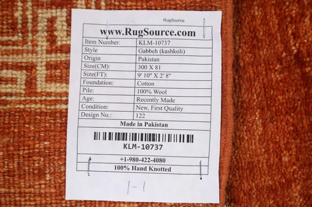 https://image-static-obj.rugsource.com/small/83034_1642487_1d571ace.jpeg
