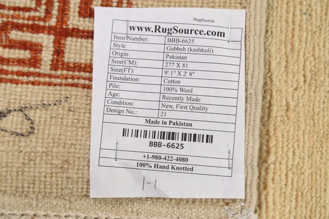 https://image-static-obj.rugsource.com/small/83036_1641203_46b18011.jpeg