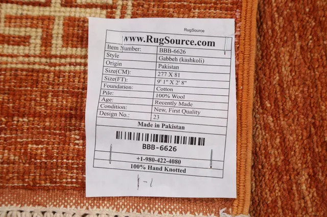 https://image-static-obj.rugsource.com/small/83037_1641219_81059d65.jpeg