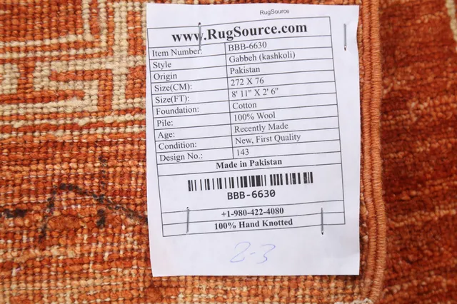 https://image-static-obj.rugsource.com/small/83044_1641879_60dd44b6.jpeg