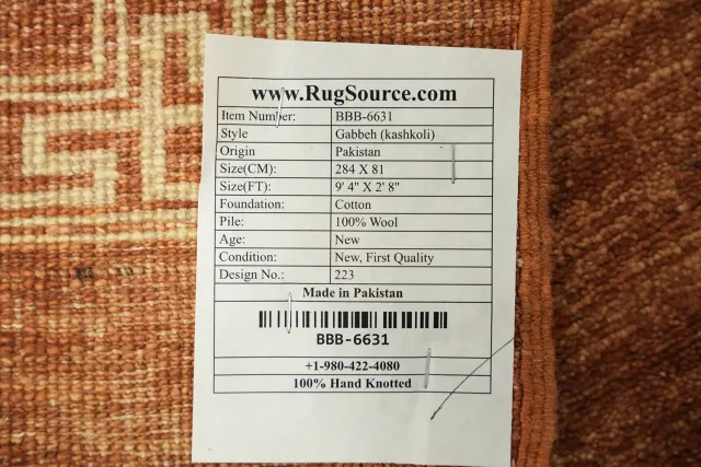 https://image-static-obj.rugsource.com/small/83048_3344470_fe591a54.jpeg