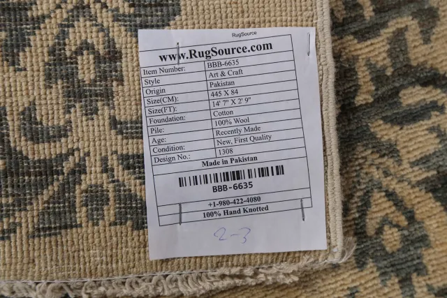 https://image-static-obj.rugsource.com/small/83055_1643019_e355d205.jpeg