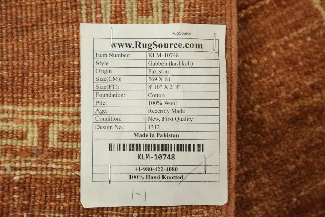 https://image-static-obj.rugsource.com/small/83057_3392039_b4e0260b.jpeg