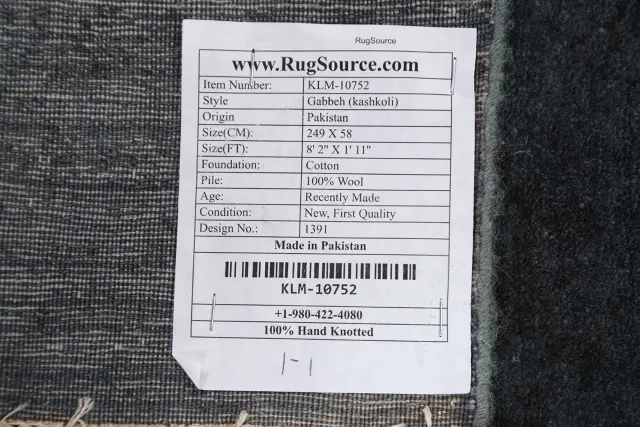 https://image-static-obj.rugsource.com/small/83064_1642694_df6c431e.jpeg