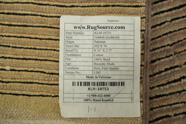 https://image-static-obj.rugsource.com/small/83065_3395247_20157aa1.jpeg