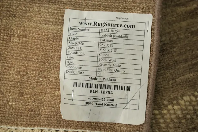 https://image-static-obj.rugsource.com/small/83070_3391886_ff846208.jpeg
