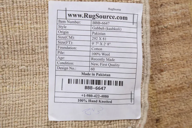 https://image-static-obj.rugsource.com/small/83076_1642135_b6faeafb.jpeg