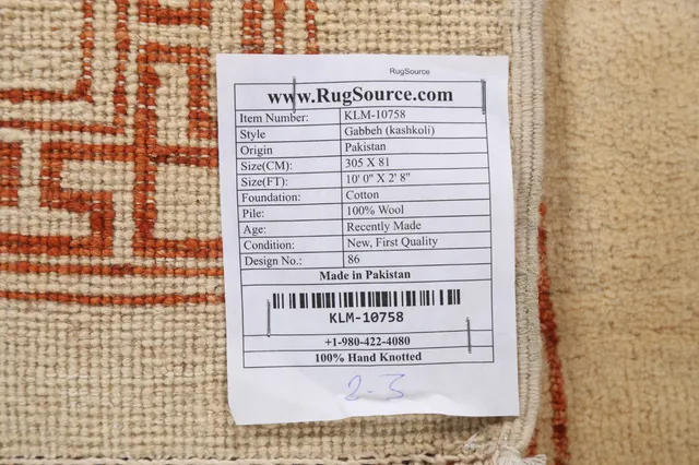 https://image-static-obj.rugsource.com/small/83078_1642790_f27f1919.jpeg