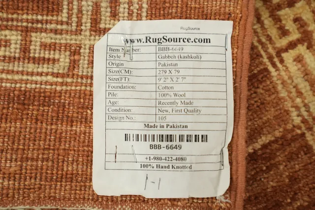 https://image-static-obj.rugsource.com/small/83082_3395221_1d578377.jpeg