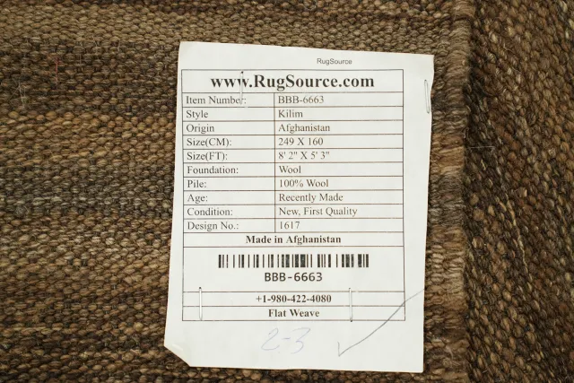 https://image-static-obj.rugsource.com/small/83106_3394272_6de0018e.jpeg