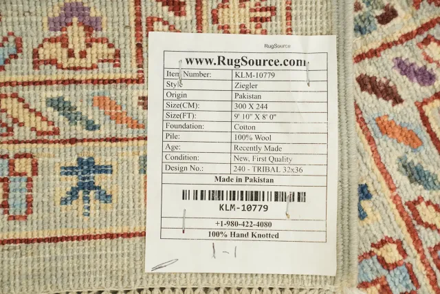 https://image-static-obj.rugsource.com/small/83148_3428208_63c12c71.jpeg