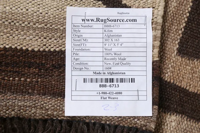 https://image-static-obj.rugsource.com/small/83173_1646889_63732ba0.jpeg