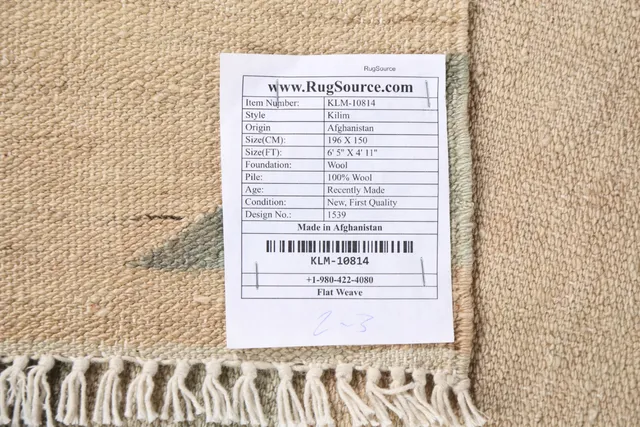 https://image-static-obj.rugsource.com/small/83222_1646231_6de7dced.jpeg