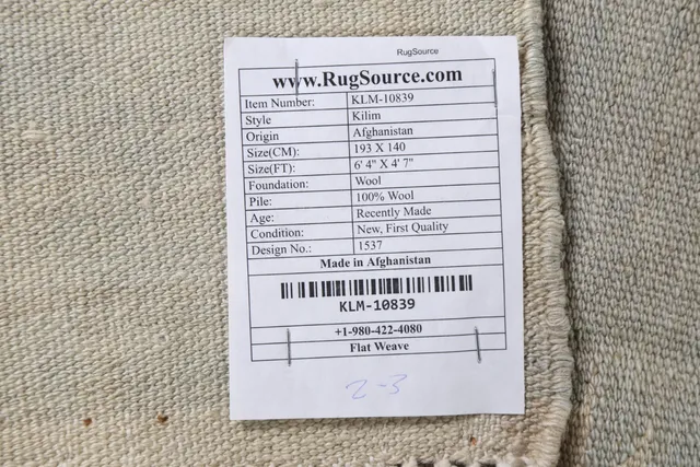 https://image-static-obj.rugsource.com/small/83247_1646656_d991fdb7.jpeg