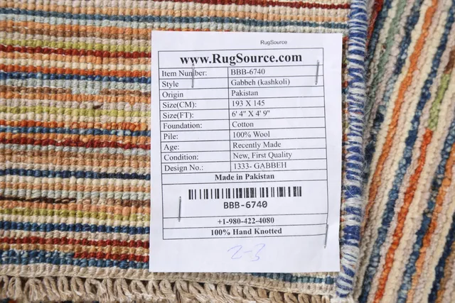 https://image-static-obj.rugsource.com/small/83261_1647155_5caa2f6f.jpeg