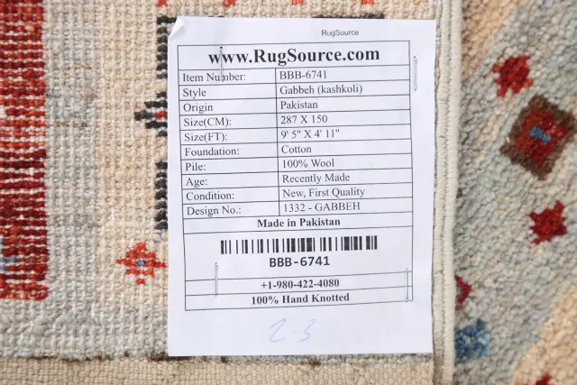 https://image-static-obj.rugsource.com/small/83262_1647174_970a95a7.jpeg