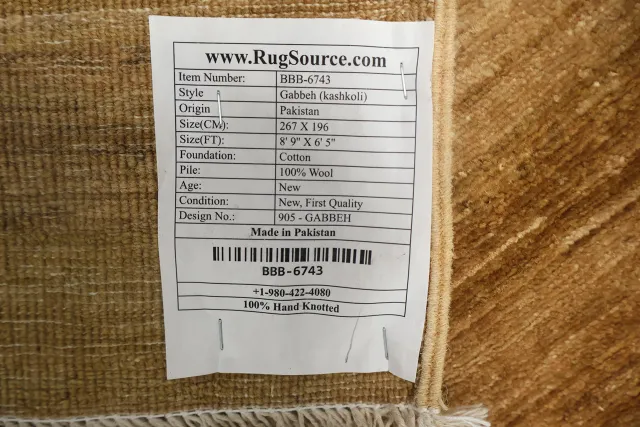 https://image-static-obj.rugsource.com/small/83264_3416406_69481c2c.jpeg