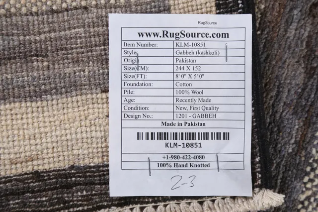 https://image-static-obj.rugsource.com/small/83283_1648522_7f146a63.jpeg