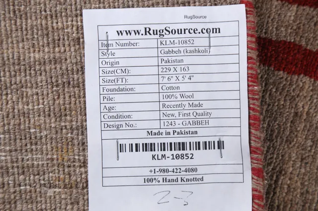 https://image-static-obj.rugsource.com/small/83285_1648541_cc1dde25.jpeg