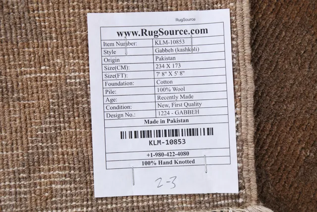 https://image-static-obj.rugsource.com/small/83287_1648560_70fa2089.jpeg