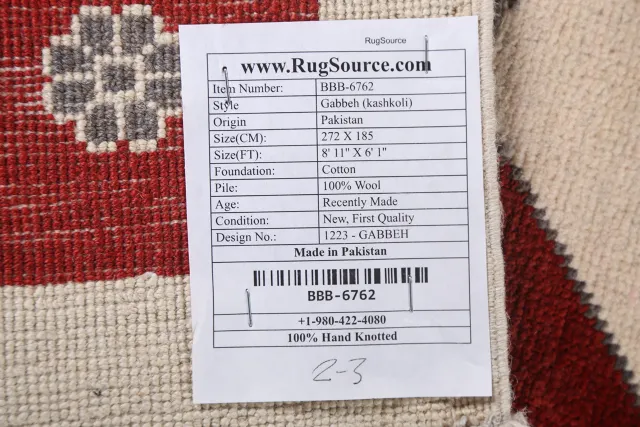 https://image-static-obj.rugsource.com/small/83288_1648424_fecf2893.jpeg