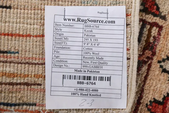 https://image-static-obj.rugsource.com/small/83292_1648464_2390b879.jpeg