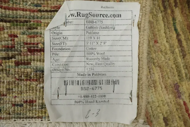 https://image-static-obj.rugsource.com/small/83304_3362020_3aef895c.jpeg