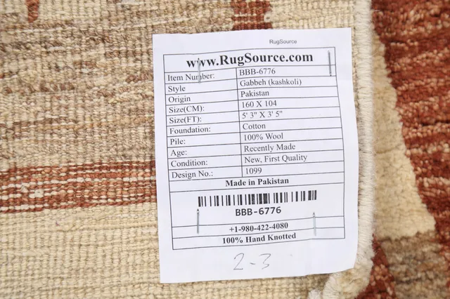 https://image-static-obj.rugsource.com/small/83305_1648815_43106eda.jpeg