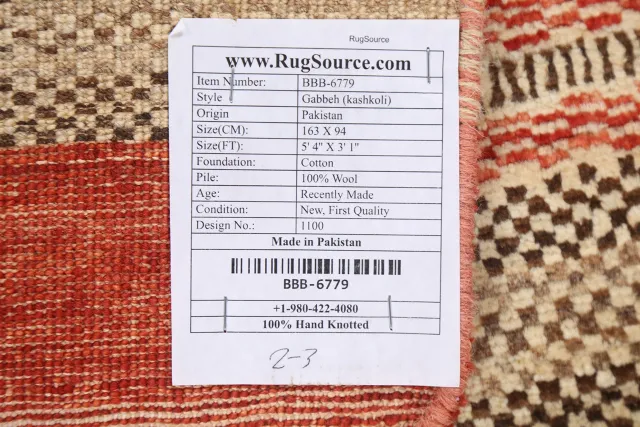 https://image-static-obj.rugsource.com/small/83308_1648866_a2f2b705.jpeg