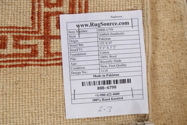 https://image-static-obj.rugsource.com/small/83327_1649633_e45eb935.jpeg