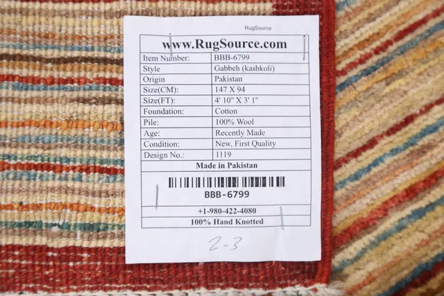 https://image-static-obj.rugsource.com/small/83328_1649650_11602609.jpeg
