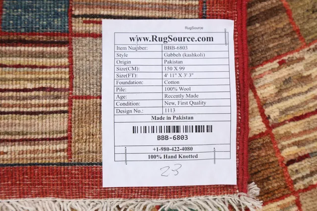 https://image-static-obj.rugsource.com/small/83332_1649718_d36cd2de.jpeg