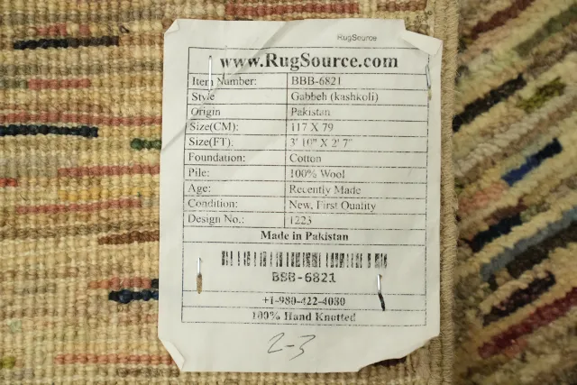 https://image-static-obj.rugsource.com/small/83350_3360520_2951d9e5.jpeg