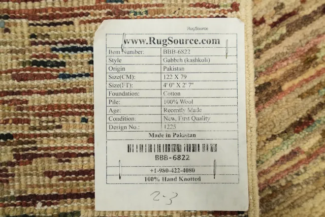 https://image-static-obj.rugsource.com/small/83351_3360375_353cd665.jpeg