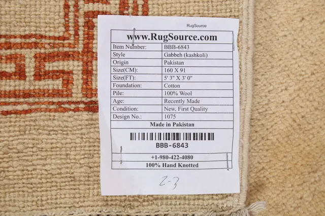 https://image-static-obj.rugsource.com/small/83372_1649121_d150de7a.jpeg