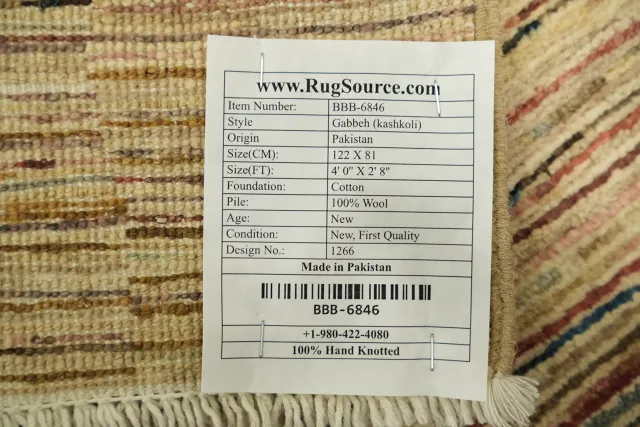 https://image-static-obj.rugsource.com/small/83375_3360451_3b938aac.jpeg