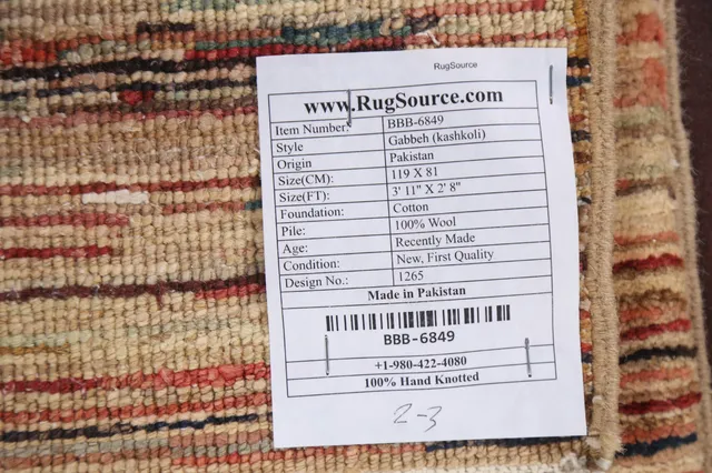 https://image-static-obj.rugsource.com/small/83378_1649207_f0a6f103.jpeg