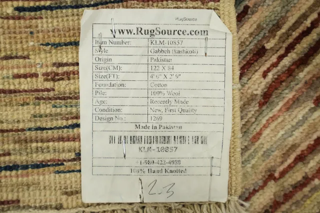 https://image-static-obj.rugsource.com/small/83379_3361294_b8275821.jpeg