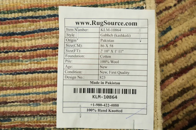https://image-static-obj.rugsource.com/small/83386_3373340_037e4107.jpeg