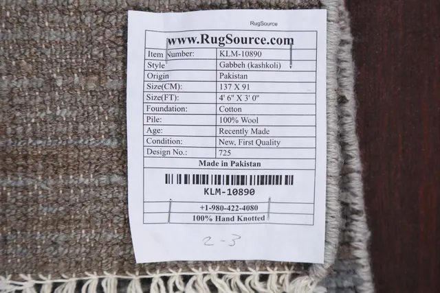 https://image-static-obj.rugsource.com/small/83412_1650767_32c8b906.jpeg