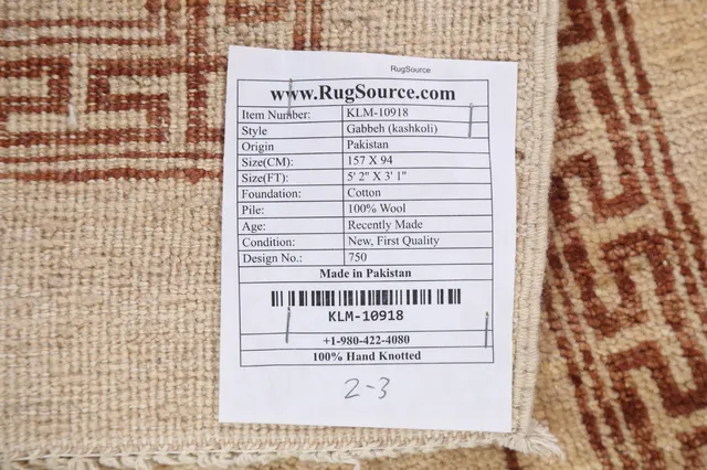 https://image-static-obj.rugsource.com/small/83440_1651243_033d6ac9.jpeg